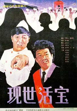 久久久精品一级二级三级