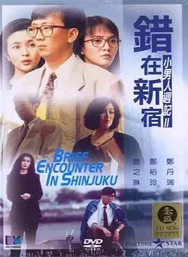 sp调教视频