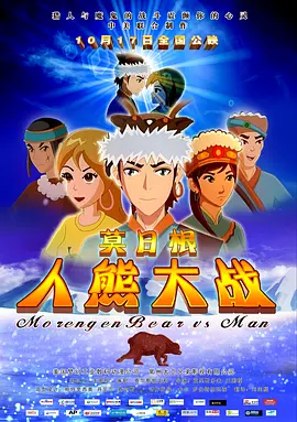 国产精品视频99