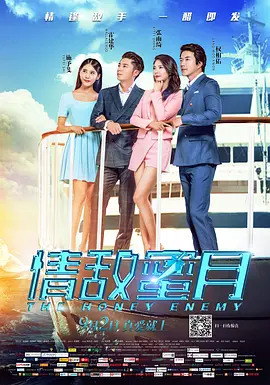 禁久久精品乱码