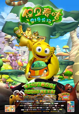 天堂中文字幕在线
