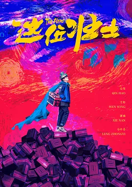 我的姐妹朋友