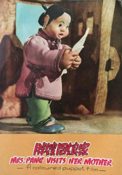 99热99操99射