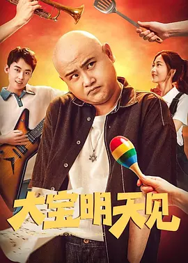 金发欧美一区在线观看