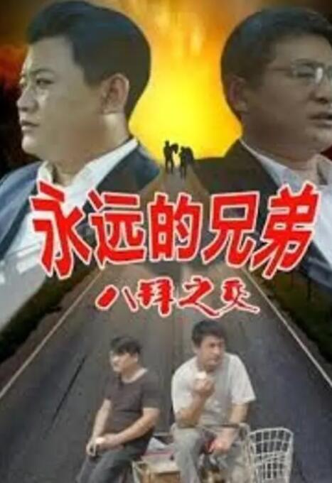 视频三区在线观看