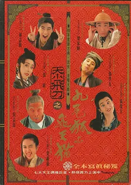 好看的漫画韩漫在线