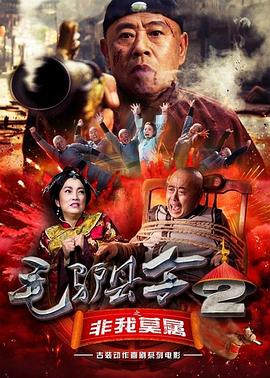 三级伦理电影在线播放