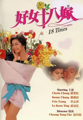 亚洲一区二区三区免费在线观看