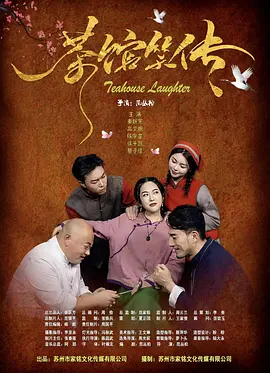 羞羞电影在线观看
