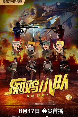 日韩国产免费
