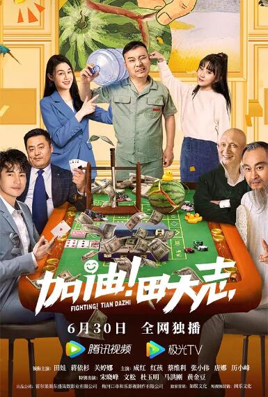 91av福利视频