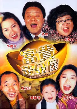 日韩精品视频一区二区三区