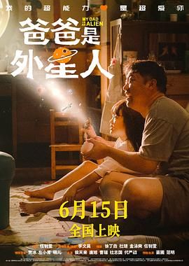 把美女操得嗷嗷叫