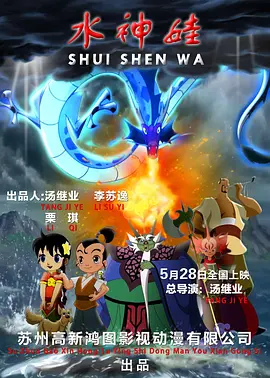 久久久性