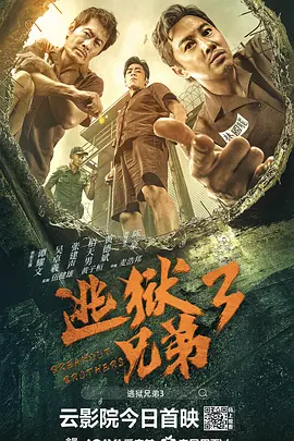 夜色av网