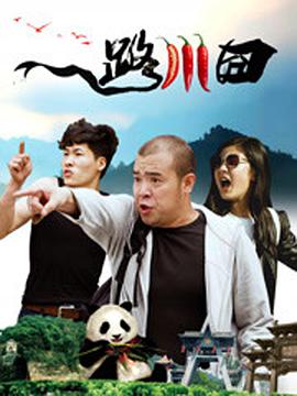婷婷sese