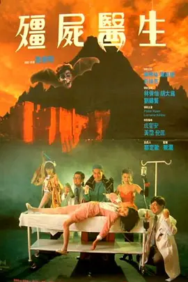 99久久综合狠狠综合久久