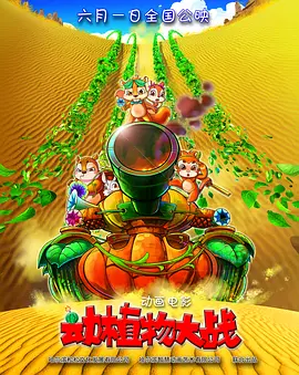外围探花