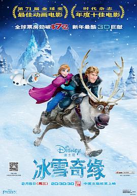 保险王她的诱惑2018