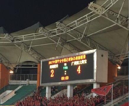 午夜影院 免费在线