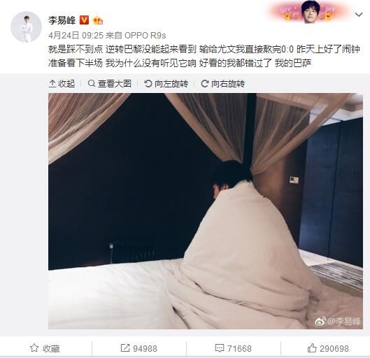 一级爱一级做a性视频