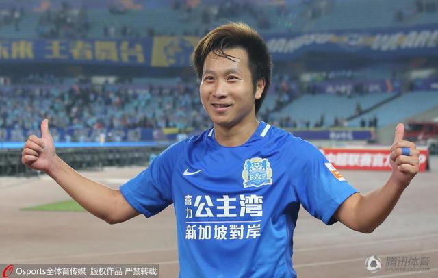 国产综合色在线视频播放线视