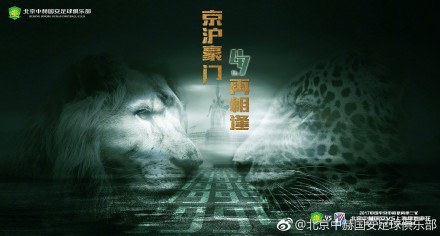 国产精品av免费在线观看