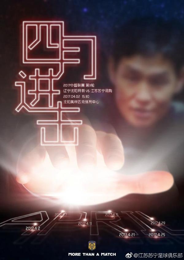 啊哈不要