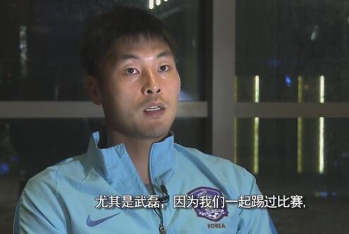 在线日韩国产
