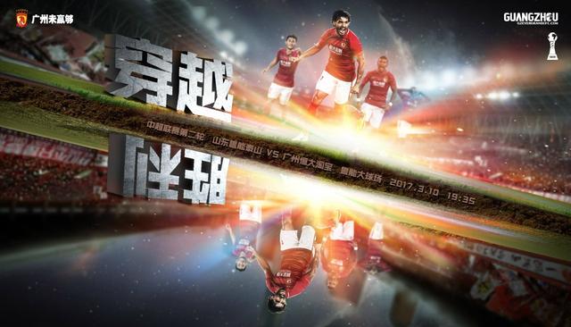 他们说她暴露