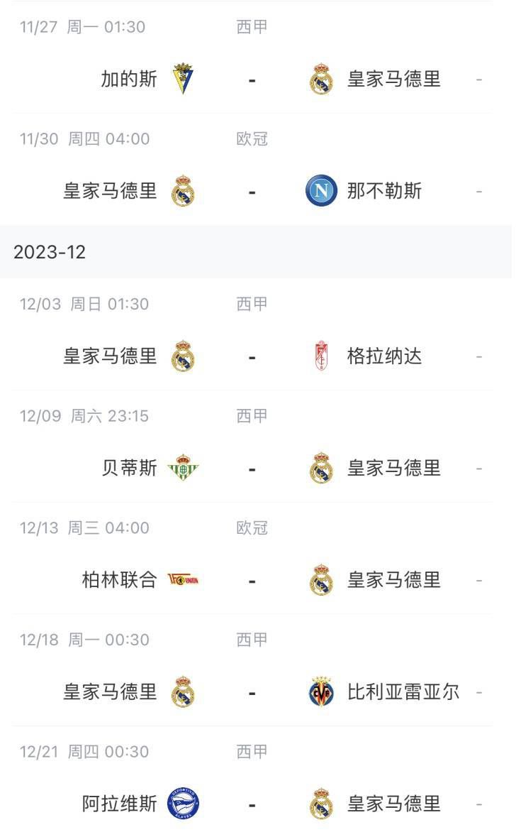 国产婷婷色综合成人精品