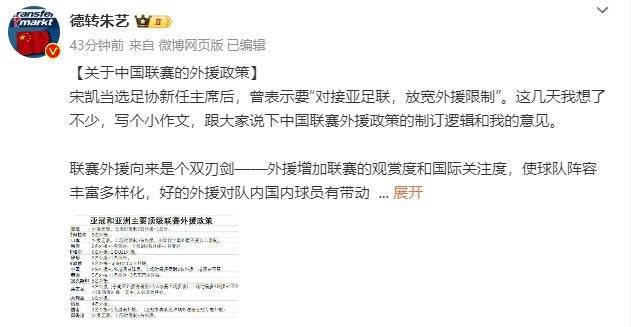 狠狠色狠狠色综合久久一