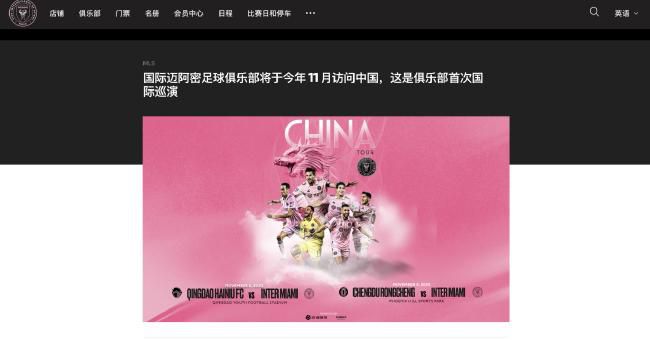 奇米色888