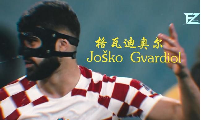 69国产精品