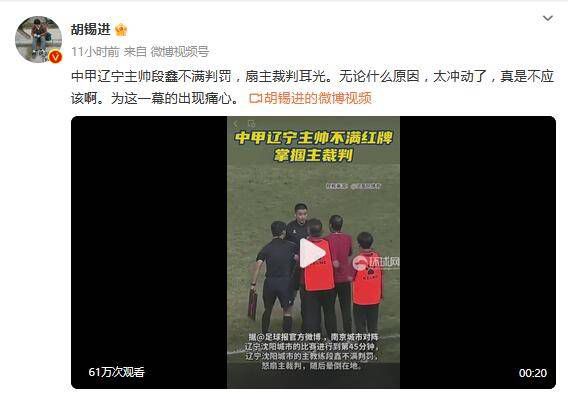 亚洲精品嫩草研究院久久