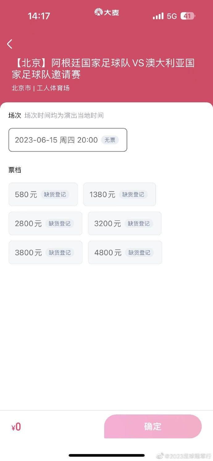 女侦探醉意室的秘密