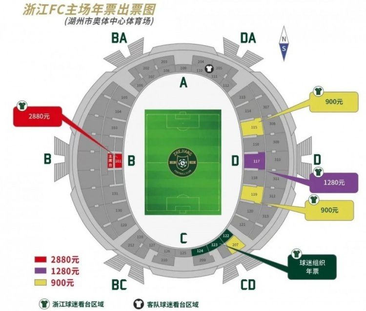 六月丁香综合