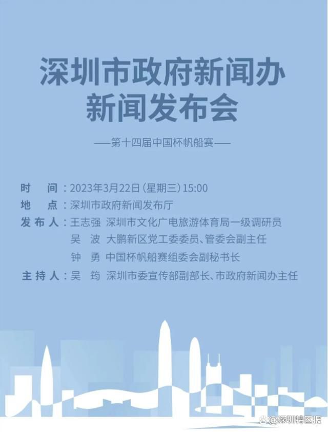 编剧的年轻妻子