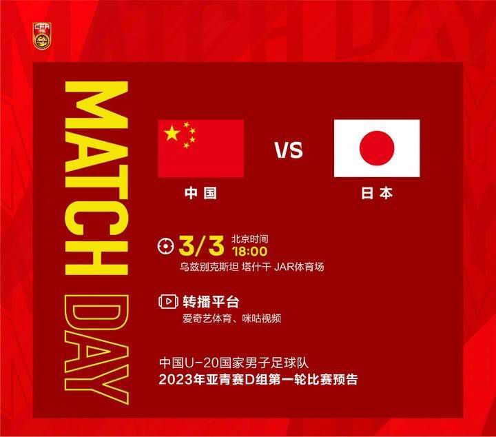 伊人天天躁夜夜躁狠狠