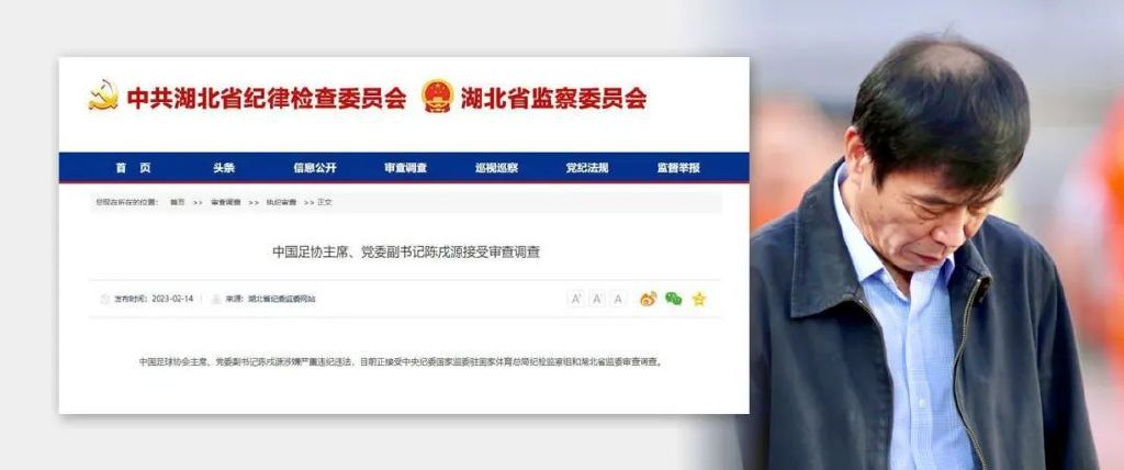 桃色综合网