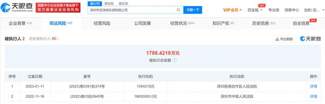2366zz宅宅在线观看霞霞