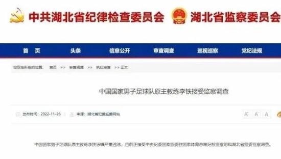 国产精品一区二区资源