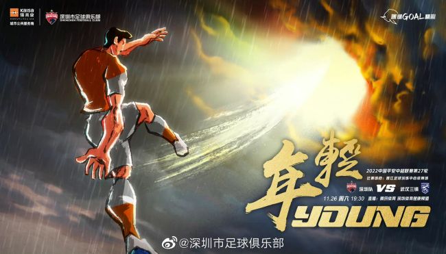 久久88综合