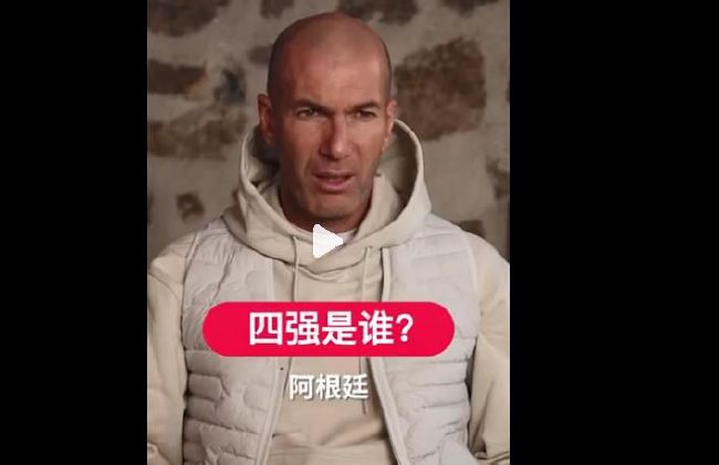 久久88综合