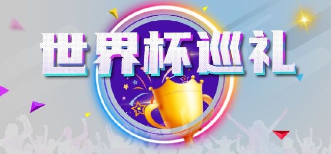 国产破处在线视频