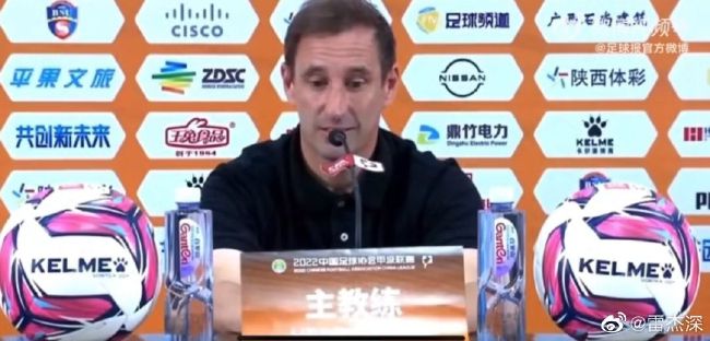 亚洲综合色一区二区三区小说