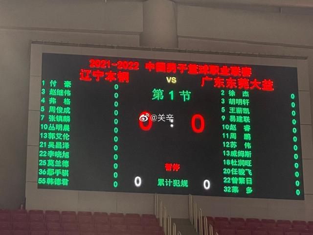 刚回国的妇人