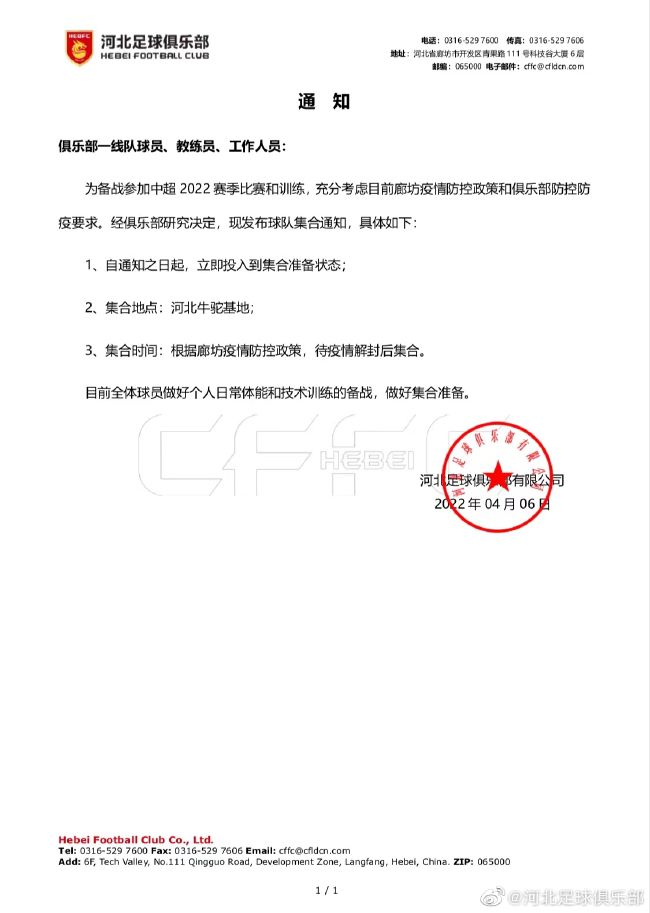 久久综合久久综合九色