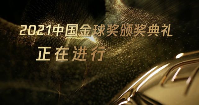 成人免费试看