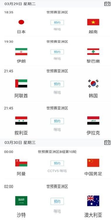 久久国产小视频